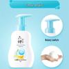 Liùshén Baby Soft Foam Shampoo & Body Wash Twin Pack
