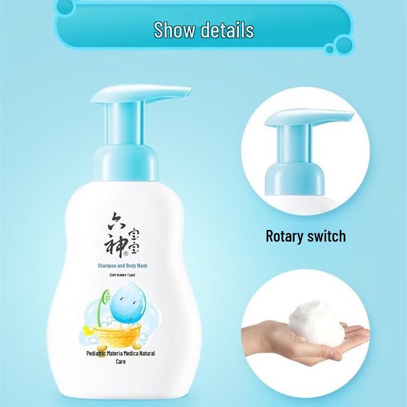Liùshén Baby Soft Foam Shampoo & Body Wash Twin Pack