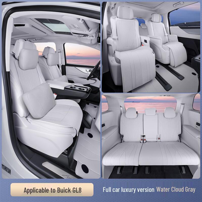 Yicheyou 2025 Buick GL8 ES Lu Zun PHEV Seat Covers