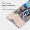 Men's Anti-UV Ice Silk Arm Sleeves: Driving, Cycling, Tattoo Protection