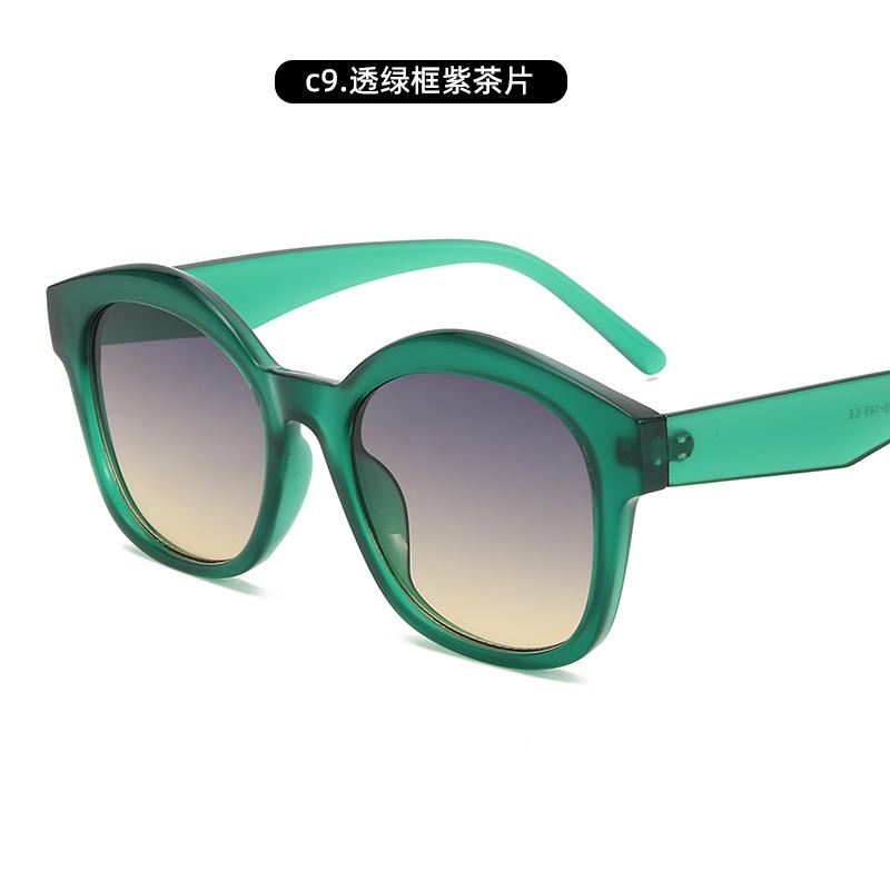Year Cat'S Eye Large Frame Sunglasses Trendy Retro High-End Sunglasses Sunscreen Glasses Women'S Models