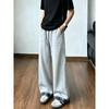 The pants are convenient for invisible zippers. Adults have double heads and no-take-off physiological pants. Straight-leg pants for men wear black a
