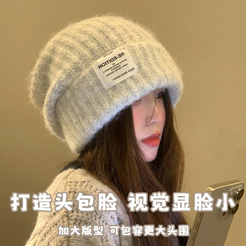 Hat Women's Patch Simple Design Trend Thickened Wool Hat 2025 Winter New Ear Protector Knitted Hat