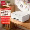 Deli L518Ws Ink Tank All-in-One Wireless Photo Printer