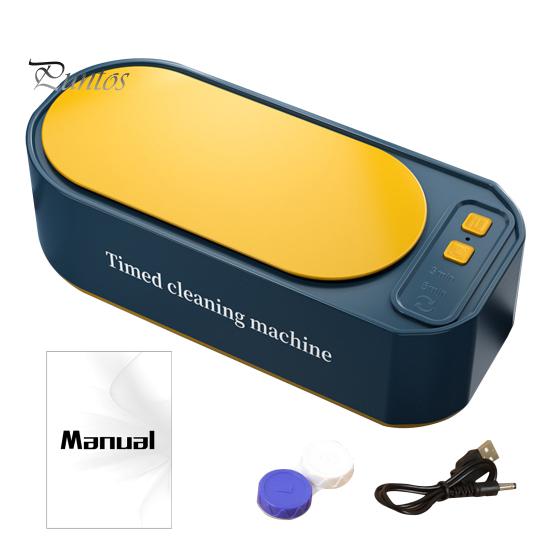 

Ультразвуковой очиститель ювелирных изделий, стиральная машина, высокочастотная вибрация, малошумный дизайн, портативный размер, универсальный ультразвуковой очиститель B