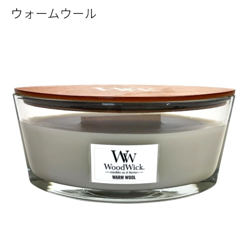 Kameyama WW Herswick 103 (Warm Wool)