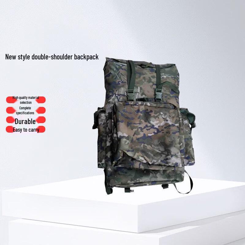 

Haoying Outdoor Camouflage Backpack