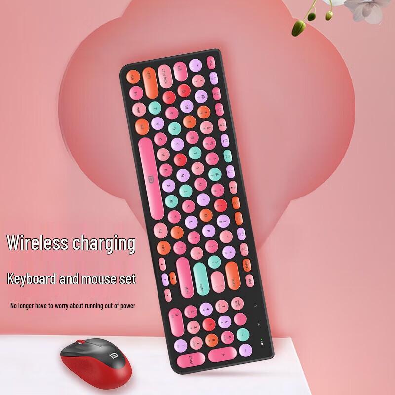 Fude iK6630m Rechargeable Wireless Keyboard Mouse Set
