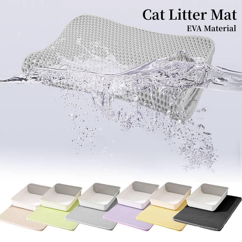 New Cross-border Cat Litter Mat Double-layer Filtered Sand Mat For Controlling Litter And Preventing Splashes Pet Paw Mat
