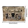 Double-Sided Cosmetic Storage Pouch with Cat Book Art Design, Multi-Purpose Daily Toiletry Bag, Fashionable Portable Accessory