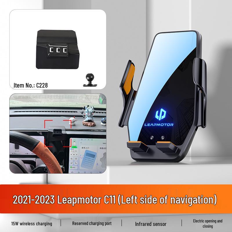 Leapmotor C11/C10/B10 Phone Car Mount - Dedicated Screen Navigation & Interior Decor Accessories