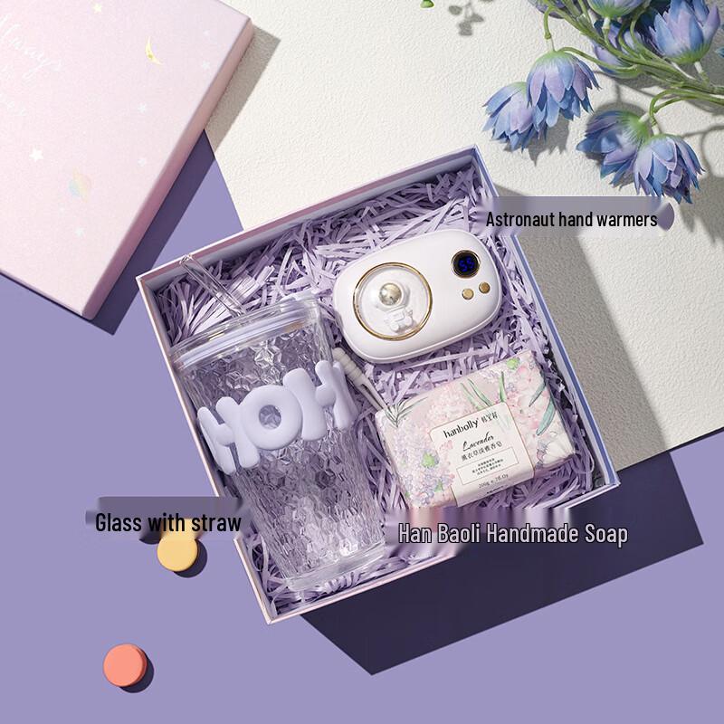 A1 Portable Glass Cup Gift Set