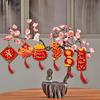 6/18pcs Chinese Lunar New Years Decoration 2026 Spring Featival Tet Vietnamese Pot Pendant Ornament New Year Tassel Decoration