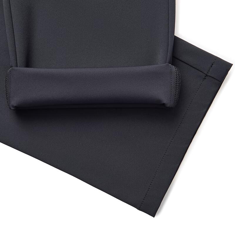 Septwolves Men's Cooling Anti-Mosquito Business Casual Straight Pants