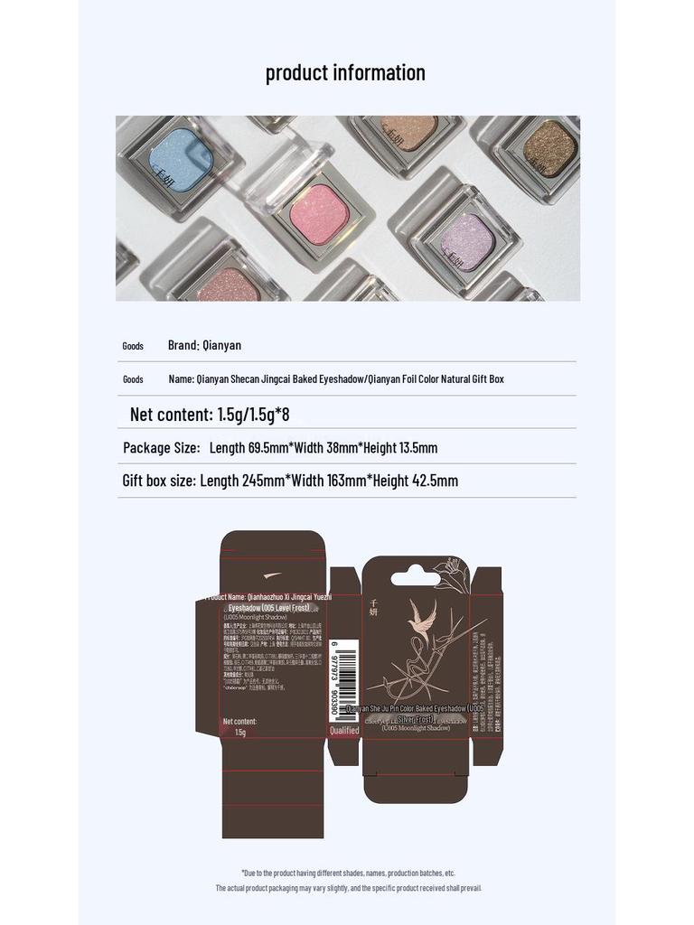 Qianyan Luxurious Crystal Eyeshadow & Blush Palette - Matte Shimmer Contour Highlighter for Daily Use