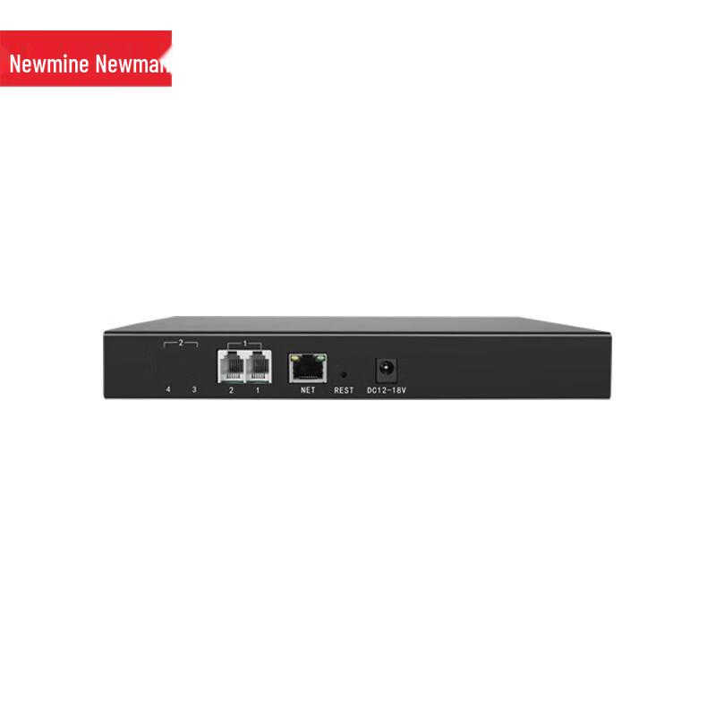Newmine DRS-H-2 Dual-Channel Telephone Recording System (CN version)