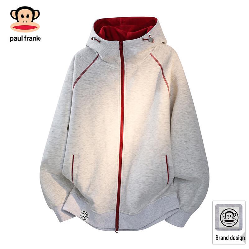 Paul Frank Men's Colorblock Hooded Cardigan Sweatshirt
