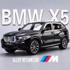 1/24 BMW X5 Legierung Druckgussmodell SUV Sound & Licht Serie Kinderspielzeug Geschenk für Kinder Geburtstagsgeschenk Trendiges Ausstellungsstück