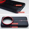For Xiaomi Mi 17 Ultra Case Luxury Hard PU Fashion Protective Back Cover Case For Xiaomi Mi 17 15 Ultra Full Cover Phone Shell
