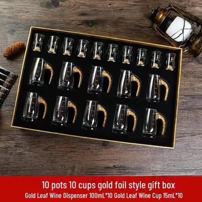 Shangqi Handmade Gold Foil Glass Sake Set