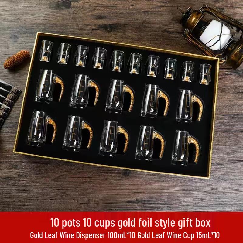 Шанци Ручная работа Набор для саке из стекла с золотой фольгой