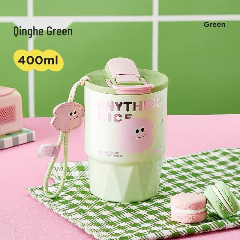 WUSIWU Portable Dual-Drink Insulated Straw Water Bottle