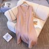 Plus Size Korean Style Apricot Knitwear & Pink Straight Tube Vest Dress Set for Women (130-350 Lb)