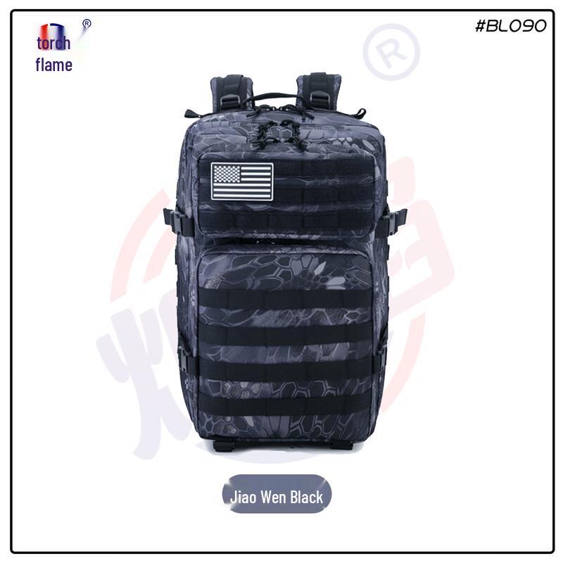 Multi-functional Tactical Sports Backpack 36-55L
