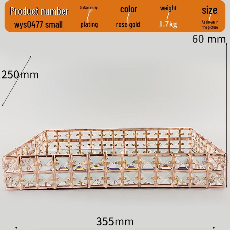 Modern Glass Serving Plate Small