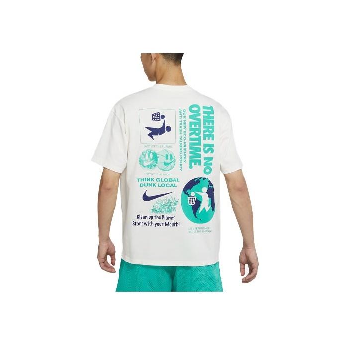 Nike Printed Basketball Sports Crew Neck Short Sleeve T-Shirt Men Tops White DJ1577-901