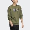 Adidas Neo Fun Print Sport Crew Neck Sweatshirt Men Tops Military-Green H45170