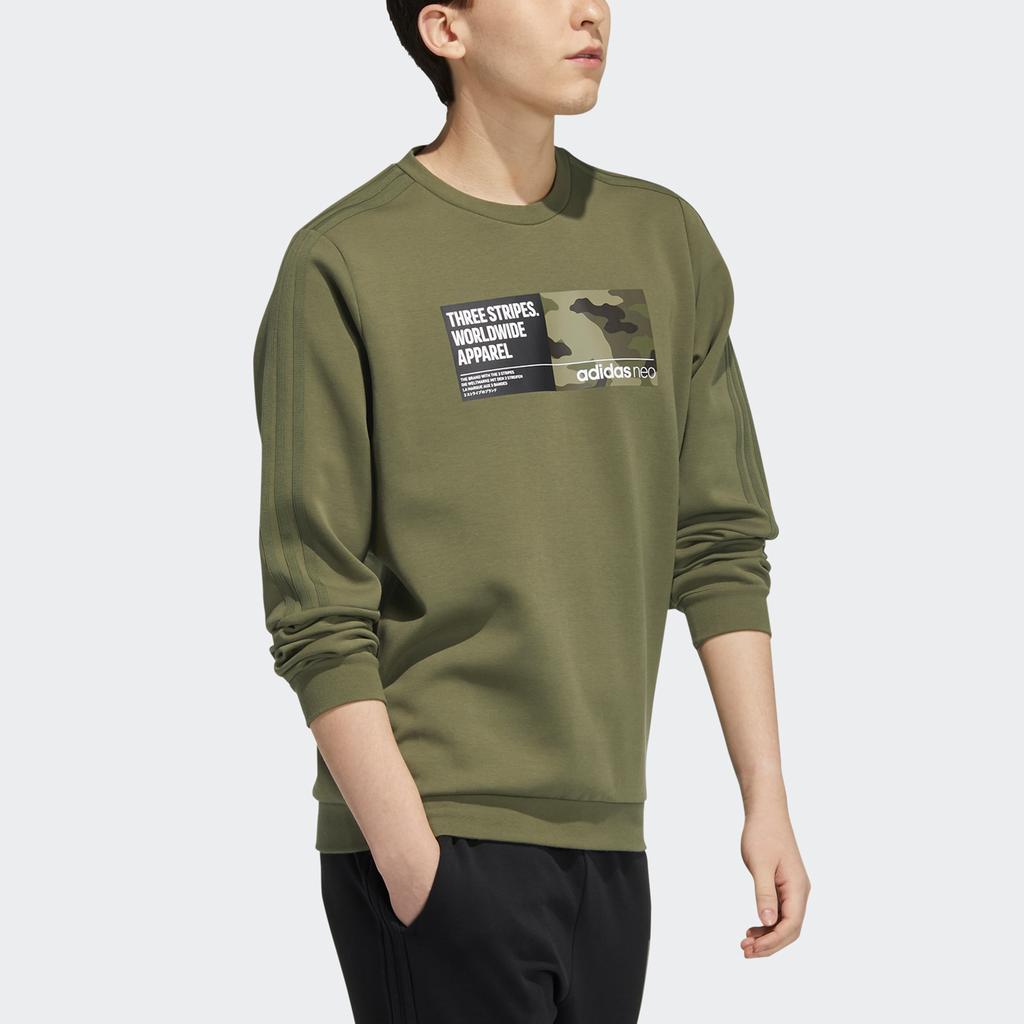 Adidas Neo Fun Print Sport Crew Neck Sweatshirt Men Tops Military-Green H45170