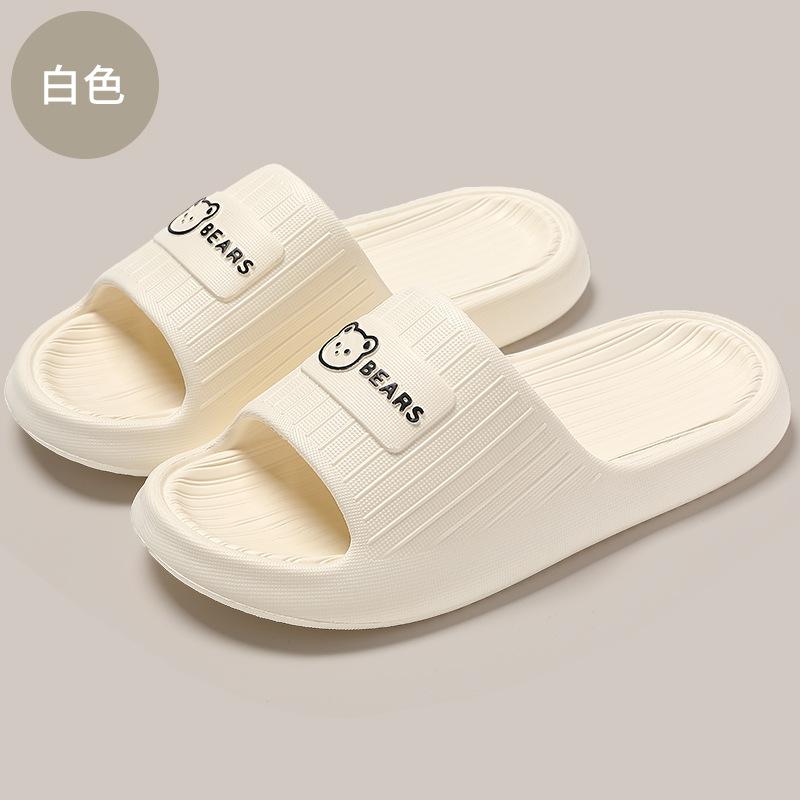 

Тапочки новые домашние для дома нескользящие ванная комната баня эва сандалии летние 36-37 белый