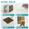 12/24 Pieces Thickened Pe Foam Tile Sticker Retro Tile Wall Sticker Self-Adhesive Waterproof Wall Sticker 15Cm