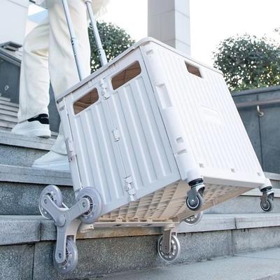 Tragbare Einkaufswagen faltbar zum Klettern Aufbewahrungsboxen Outdoor Leichter kleiner Wagen Dehnbarer Gepäck Expresswagen