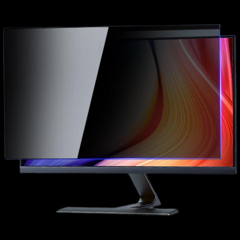 

Hanging Acrylic Monitor Privacy Filter