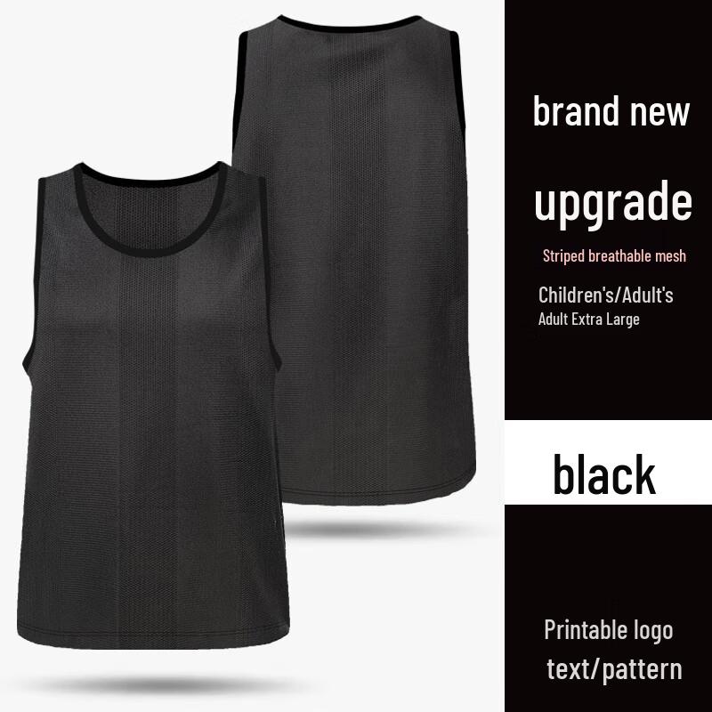 

XIN SHENG XIANG Тренировочный жилет для детей и взрослых One Size (Fits L/XL)