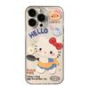Hello Kitty mobile phone case all-inclusive for Apple 13Pro/14/15PROMAX/16Pro/15/13/12 xr