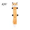Portable Dog Toys for Travel Crinkle Animal Toy, Plush Squeaky Chew Fox Raccoon Safe Dogs Squirrel Puppy Teething Toy Small Medium And Large