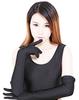 Smooth Knit Long Gloves Cosplay Gloves [Funny Club] (KN02) (Black)