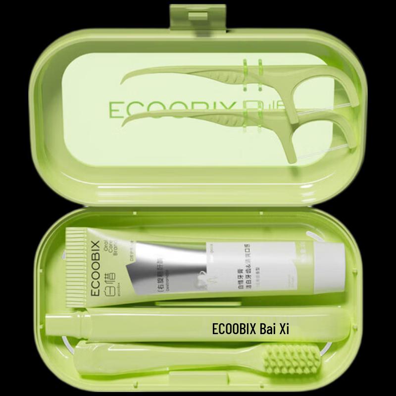 Bai Xi Qing Ti Travel Oral Care Kit