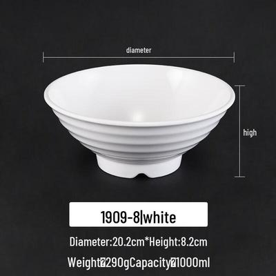 Morona Melamine Imitation Porcelain Noodle Bowl Set