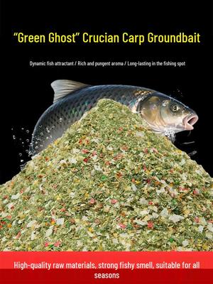 Green Ghost Crucian Carp Bait - Sweet Fish Attractant with High-Protein Shrimp Flavour for Fishing
