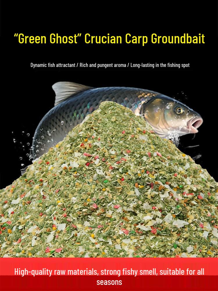 Green Ghost Crucian Carp Bait - Sweet Fish Attractant with High-Protein Shrimp Flavour for Fishing