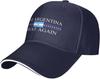 Make Argentina Great Again Hat Unisex Baseball Caps Graphic Hat