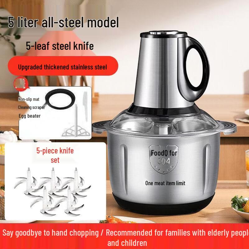 Электрическая мясорубка JINGRX из нержавеющей стали