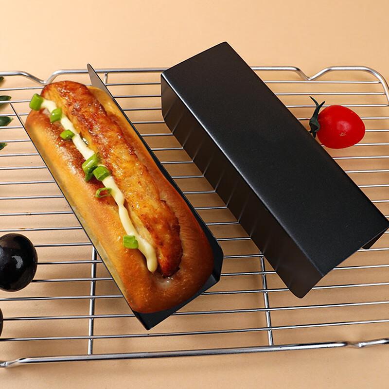 U-shaped Pork Chop Bun Baking Molds