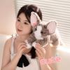 1Pc 53CM Kawaii German Cat Plush Toy Cute Big Eared Cats Doll Stuffed Soft Toy Birthday Gift Decoration Toy