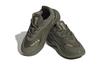 Adidas Ozelia Little Kid 'Olive Strata Camo' HQ1608