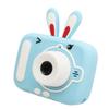 Kids Camera 400mAh 20MP 1080P HD Dual Lens 2in Eye  Ing Screen   USB Toddler Digital Video Camera for Gift